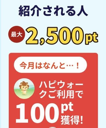 チーチー♪ tweet media