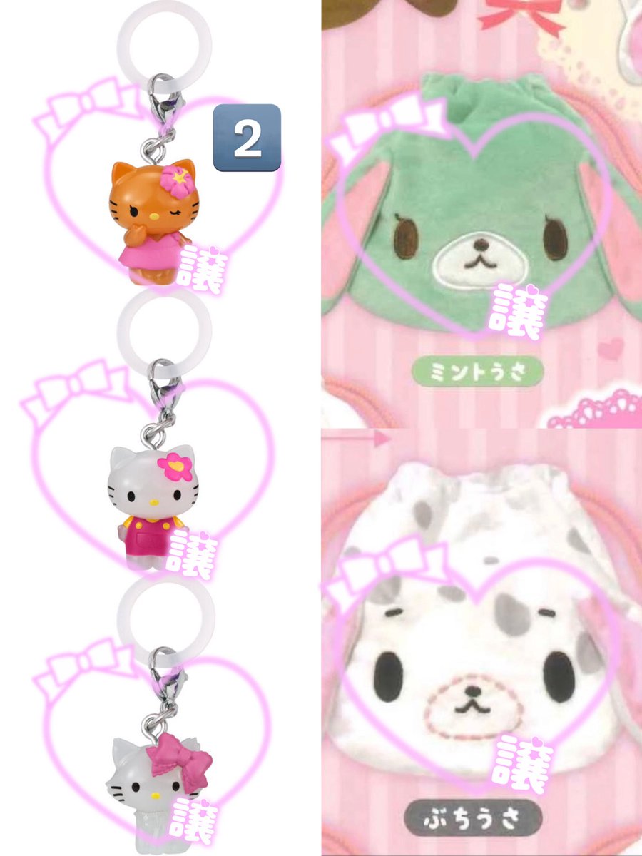 もも💘@取引 tweet media