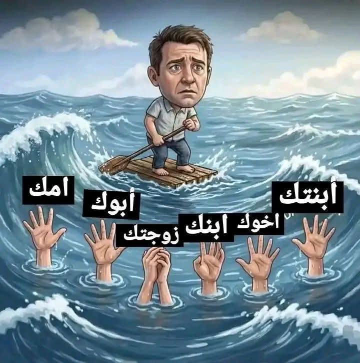 M ☺️ tweet media