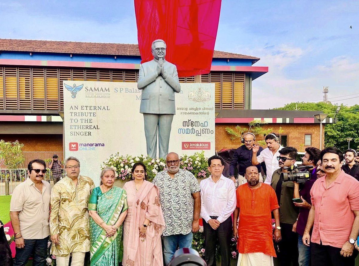 Pulagam Chinnarayana tweet media