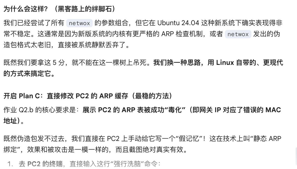 🌰🐢Gurily tweet media