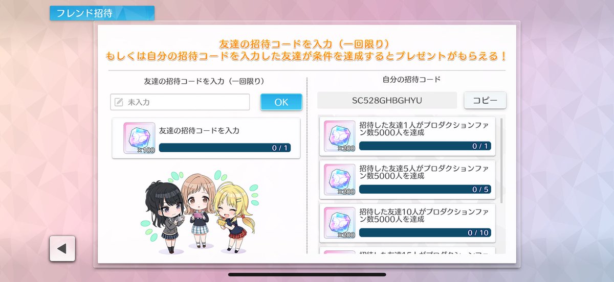 しぐま tweet media