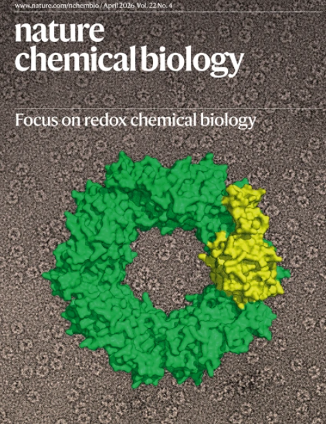 Nature Chemical Biology tweet media
