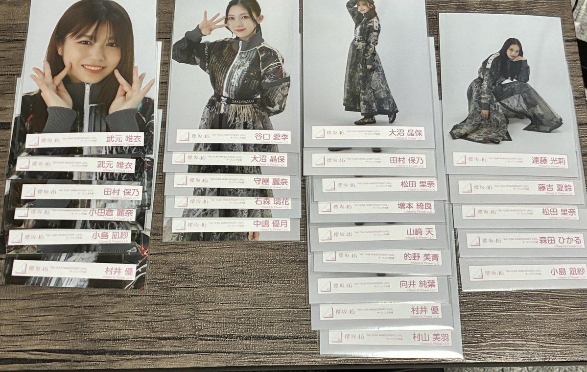 まっつん tweet media