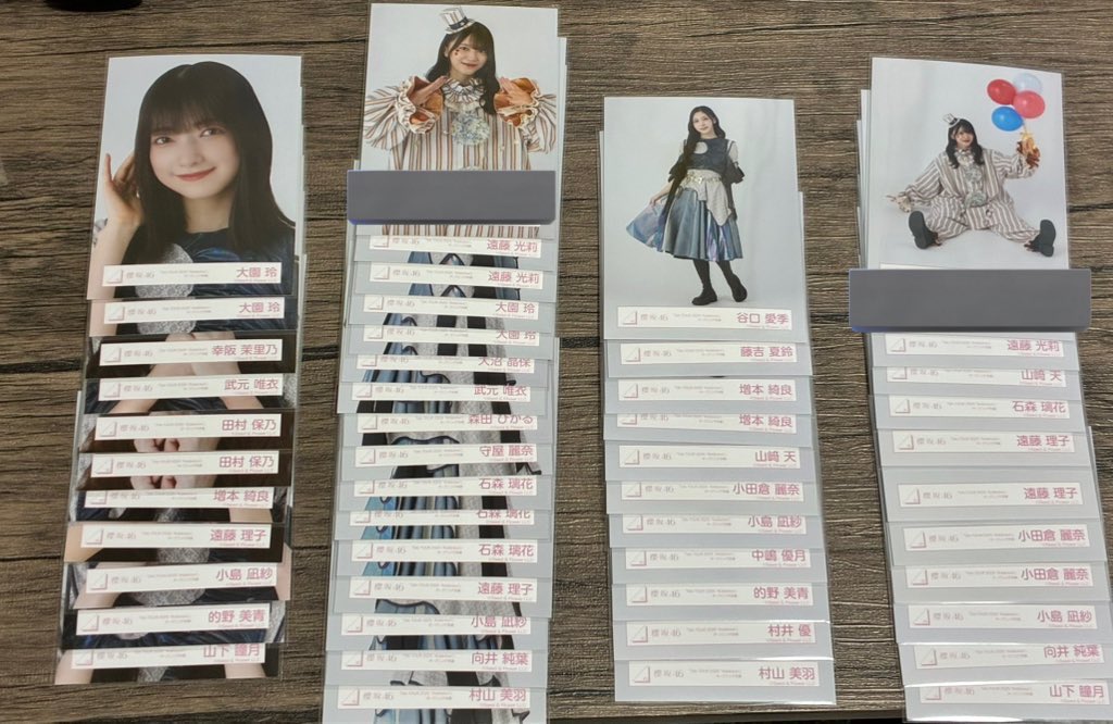 まっつん tweet media