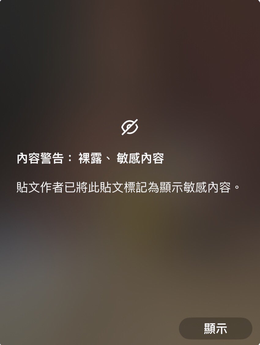 Godness Pan tweet media