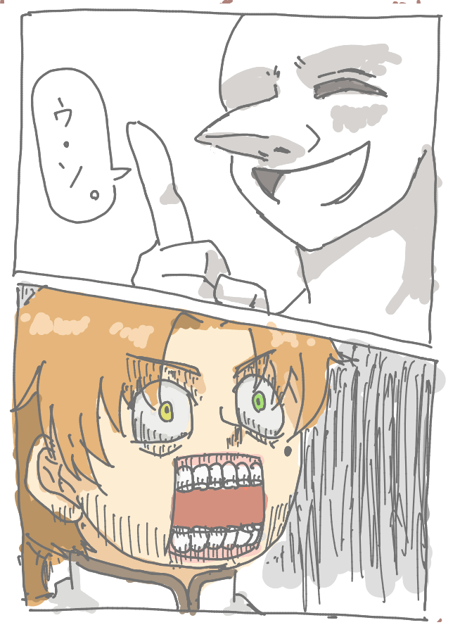 琥太郎Ｓ2 tweet media