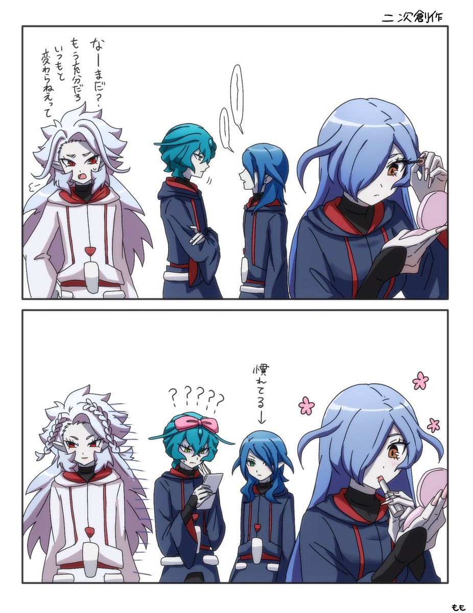 もも tweet media