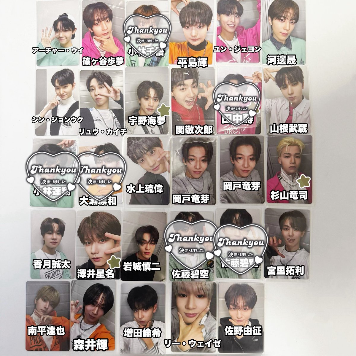 👶🏻🤍 tweet media