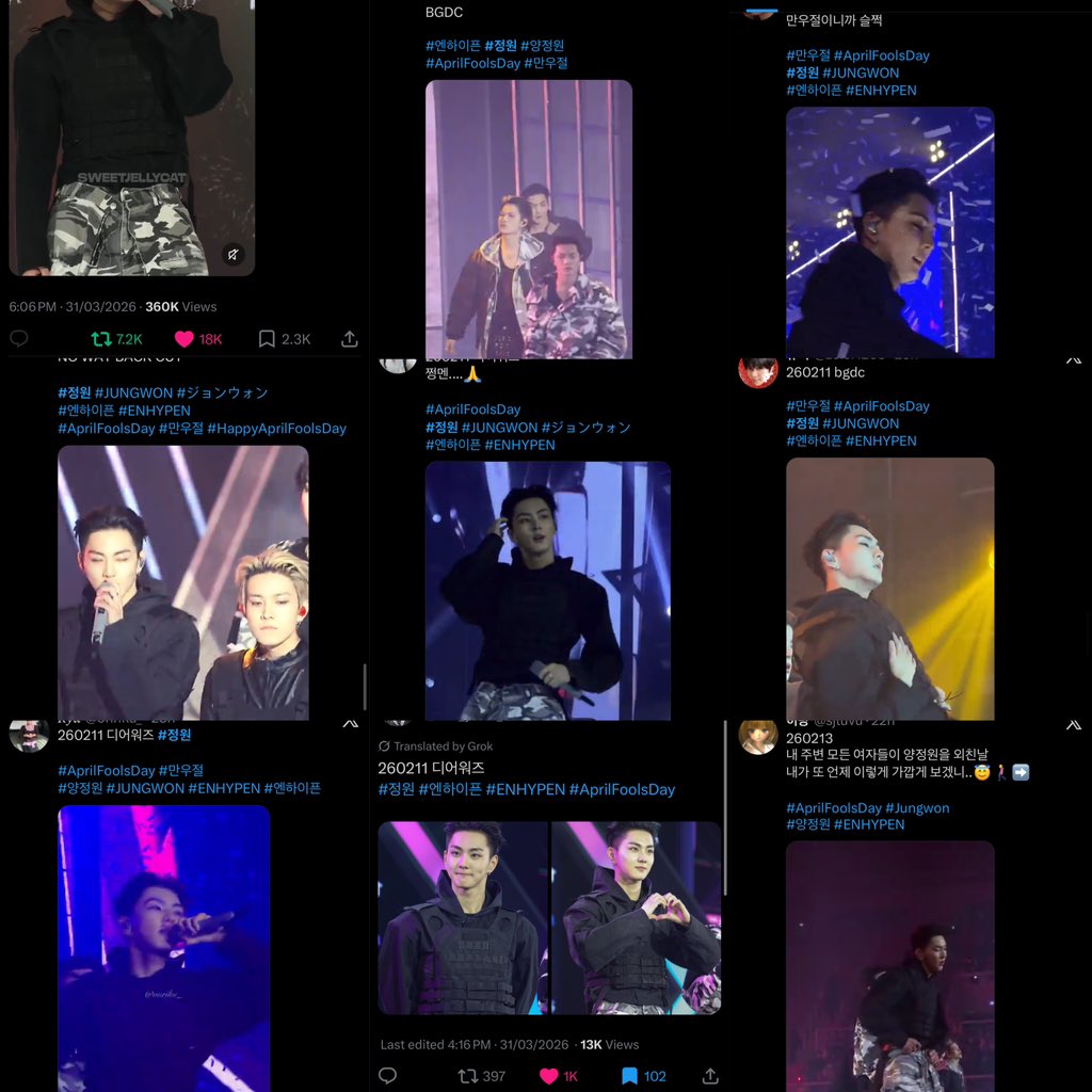 JUNGWON POPBASE tweet media