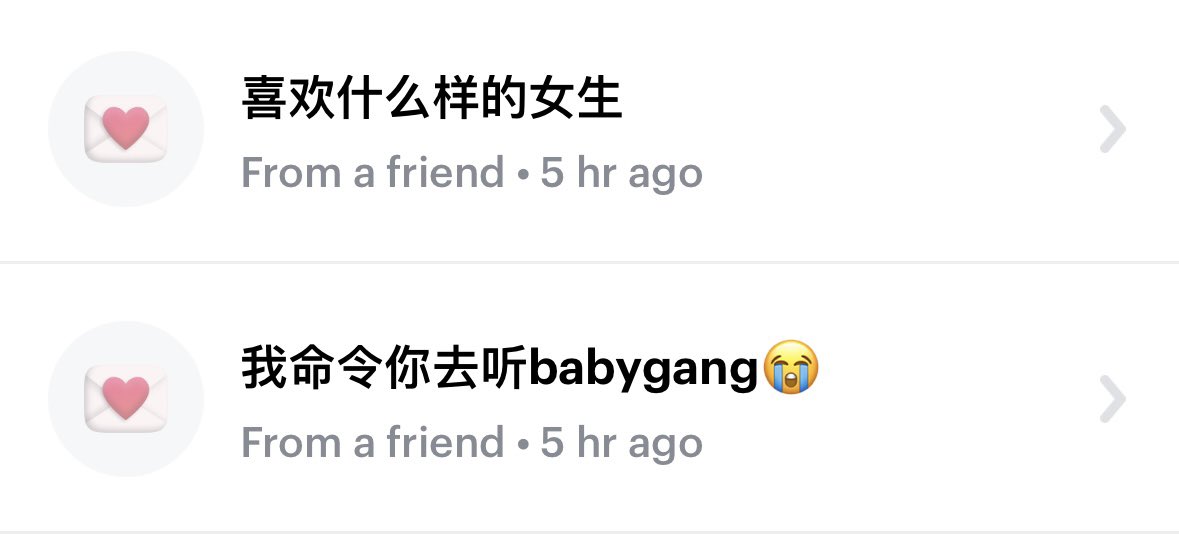 Hermaphroditus🎀 tweet media