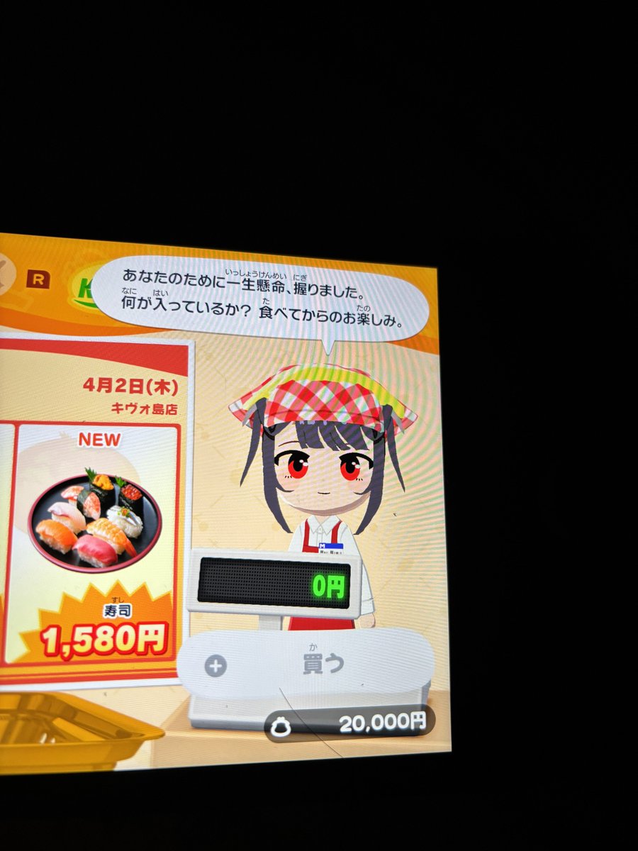 もさえ tweet media