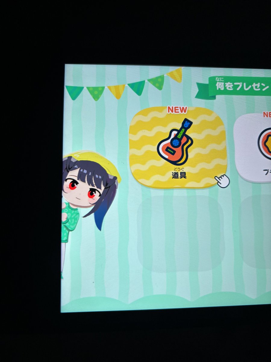 もさえ tweet media