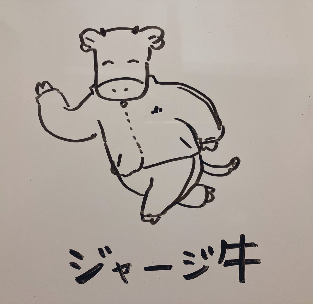 踏(ふみ)ちゃん tweet media