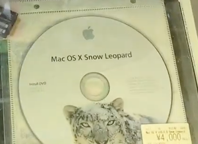 mersomas's tweet photo. "why is he doing tha- MAC OS X SNOW LEOPARD MY BELOVED" https://t.co/DL0Omae4CL