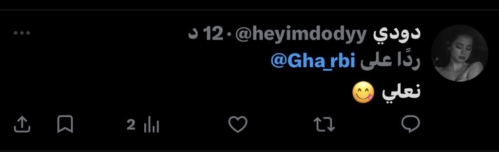 آلغربي tweet media