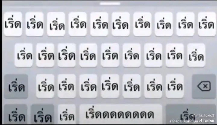 บาบิส一爱z tweet media