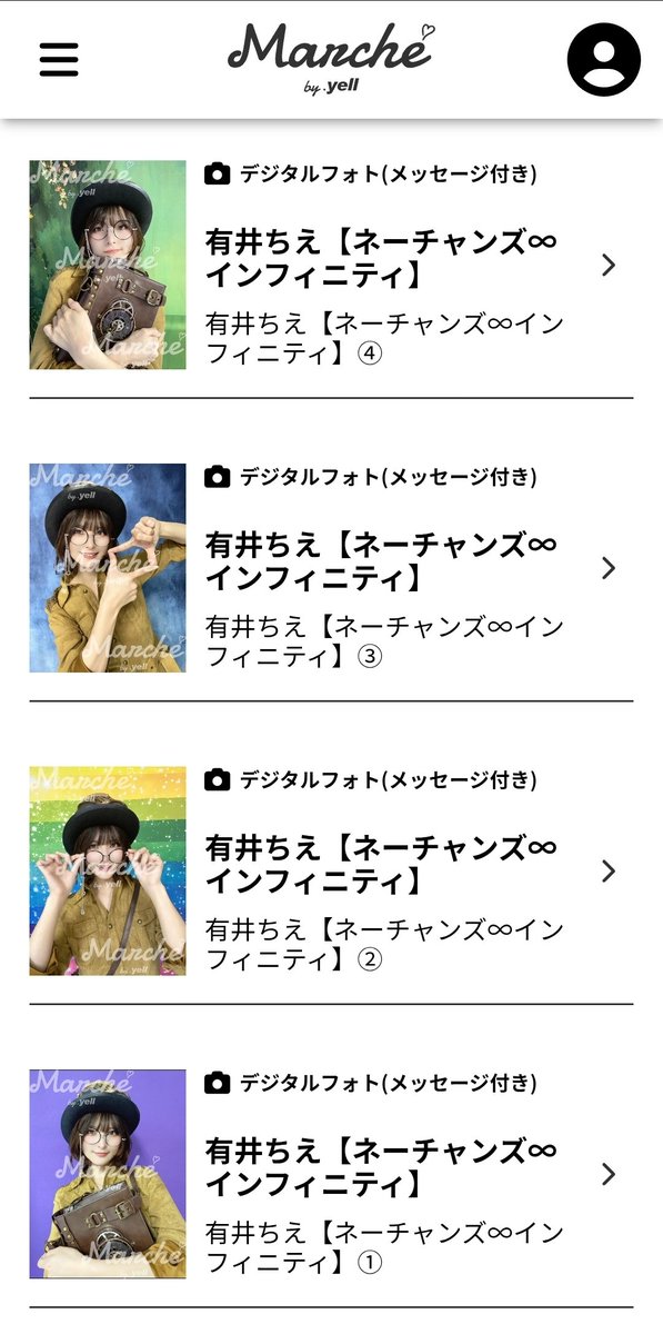 たまき│本垢凍結中 tweet media