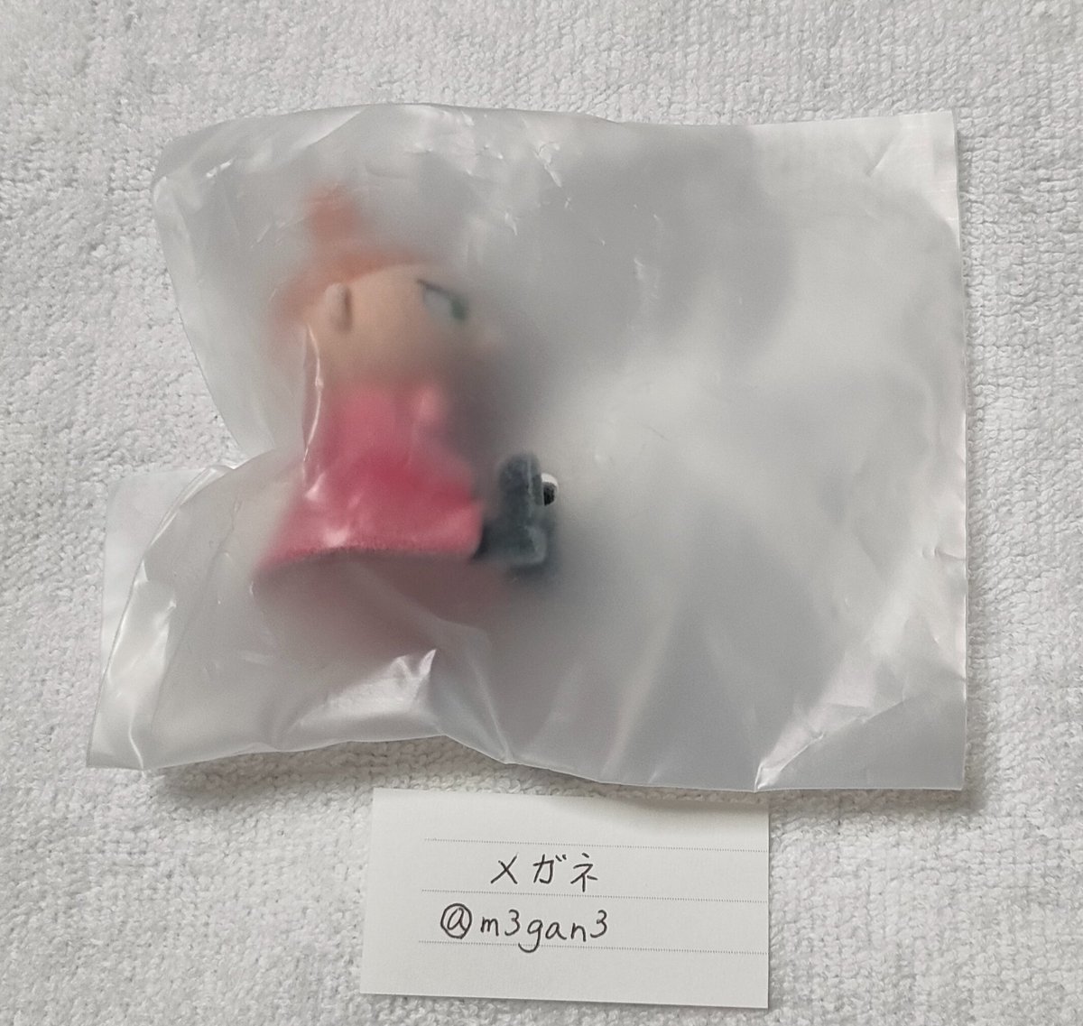 メガネ tweet media