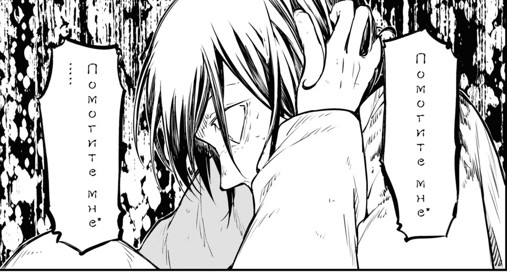 Vanny🍉 | inactive tweet media