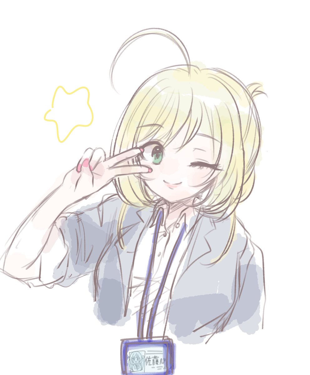 oo874oo's tweet photo. 20日目📝

もしも同じ職場で働くとしたら…？
「先輩・同期・後輩」になってほしいアイドルは？
\第2位 佐藤心🎖️/

#総選挙まで毎日しゅがーはぁと
#しゅがーはぁとを心デレラに

▶︎ https://t.co/k0wRbtSsjs https://t.co/9XOoYsMPqb