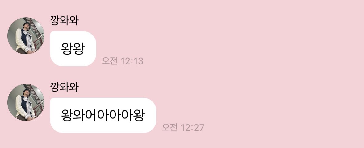 정이ver.3 tweet media