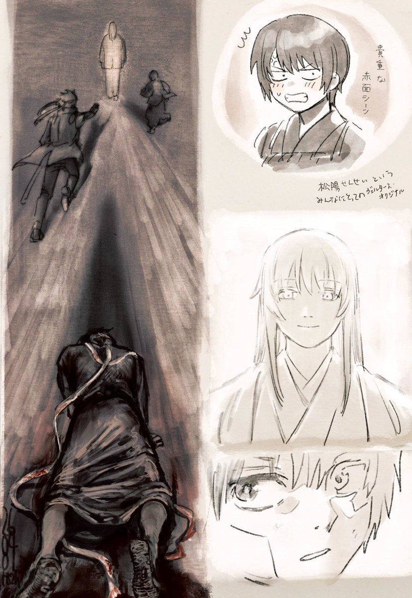 ながら tweet media