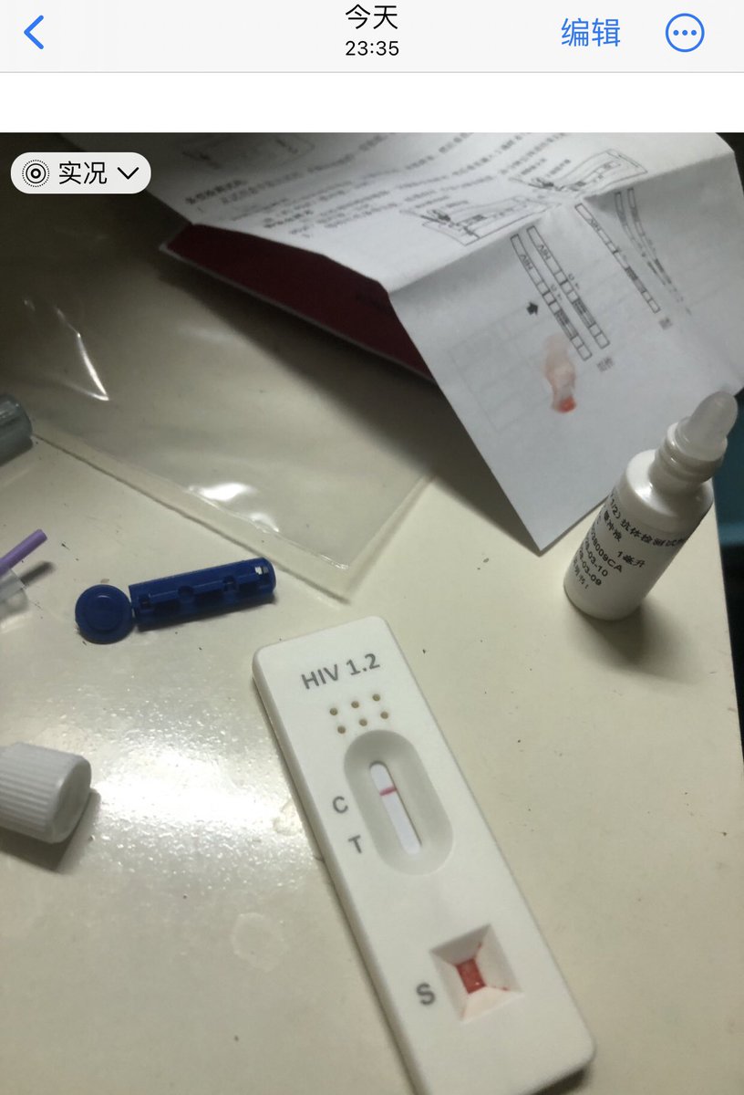 浪老师 tweet media