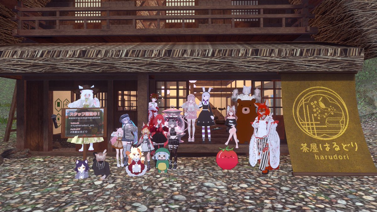 葉沼イチロウ tweet media