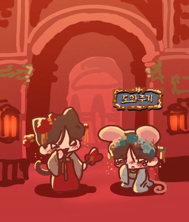 마론 tweet media