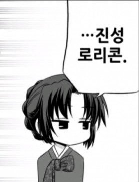 세희 (@seed_saehee_g) on Twitter photo 