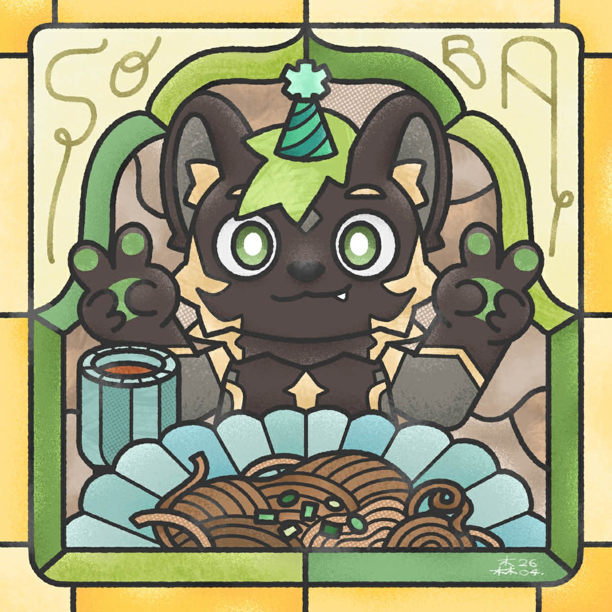 蕎麦🐕そば🔜 UTFG tweet media