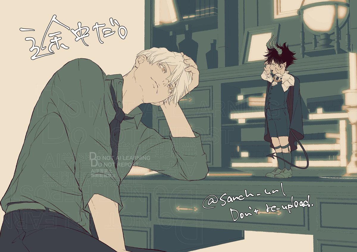 名前はまだない tweet media