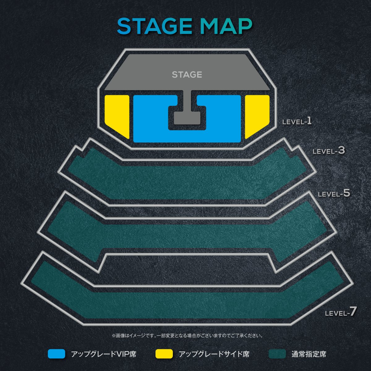 라이즈 스케줄 tweet media
