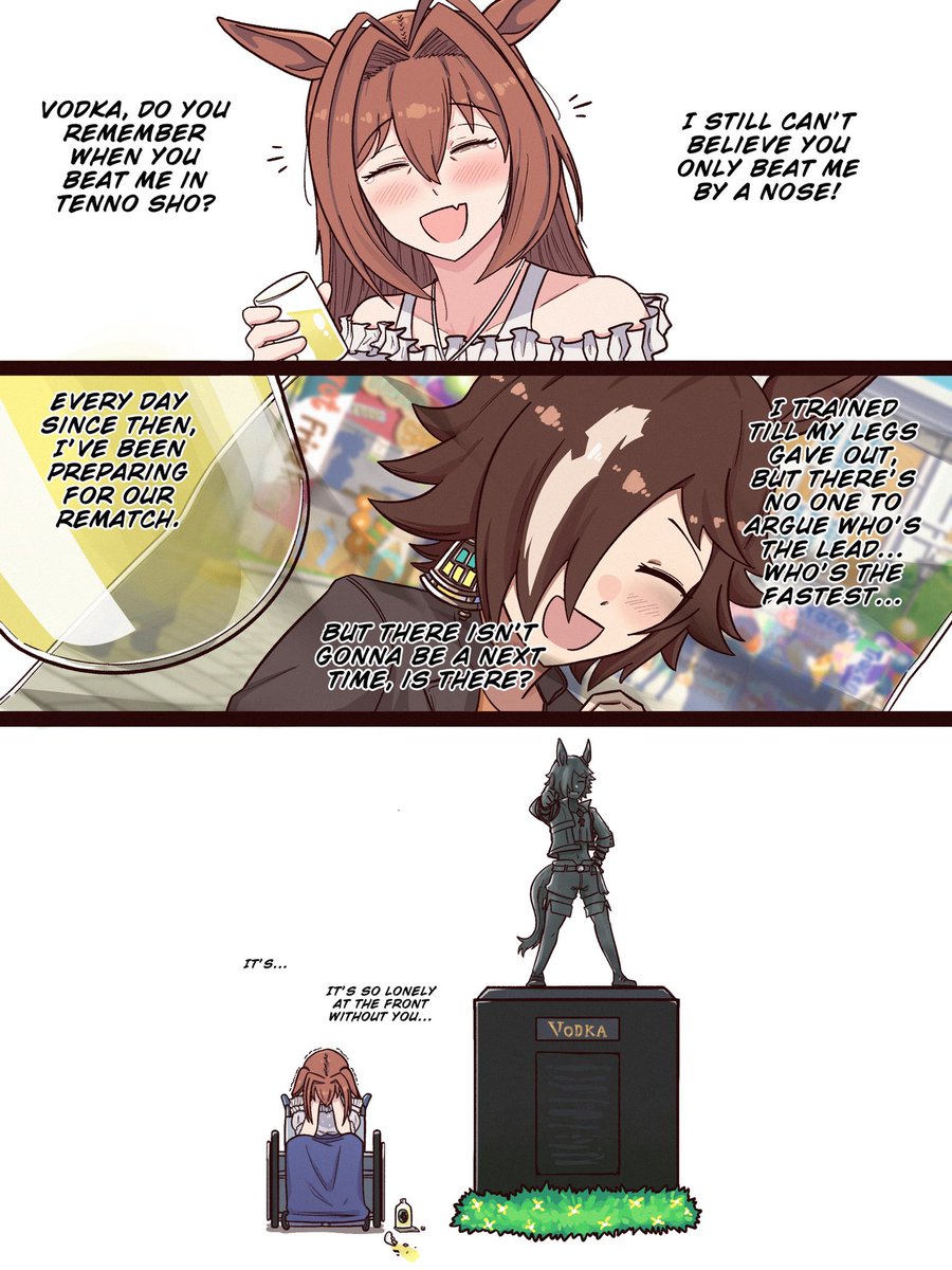 โน่ 🥕 tweet media