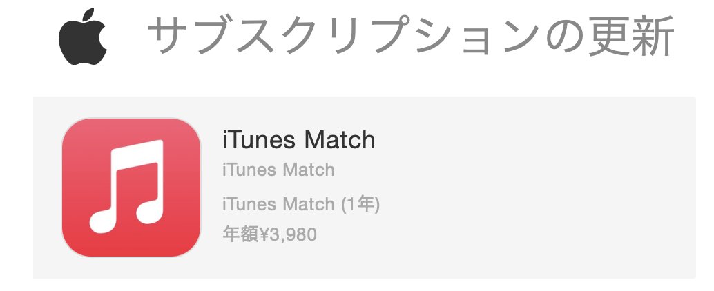 松村太郎 #マツムラボ tweet media