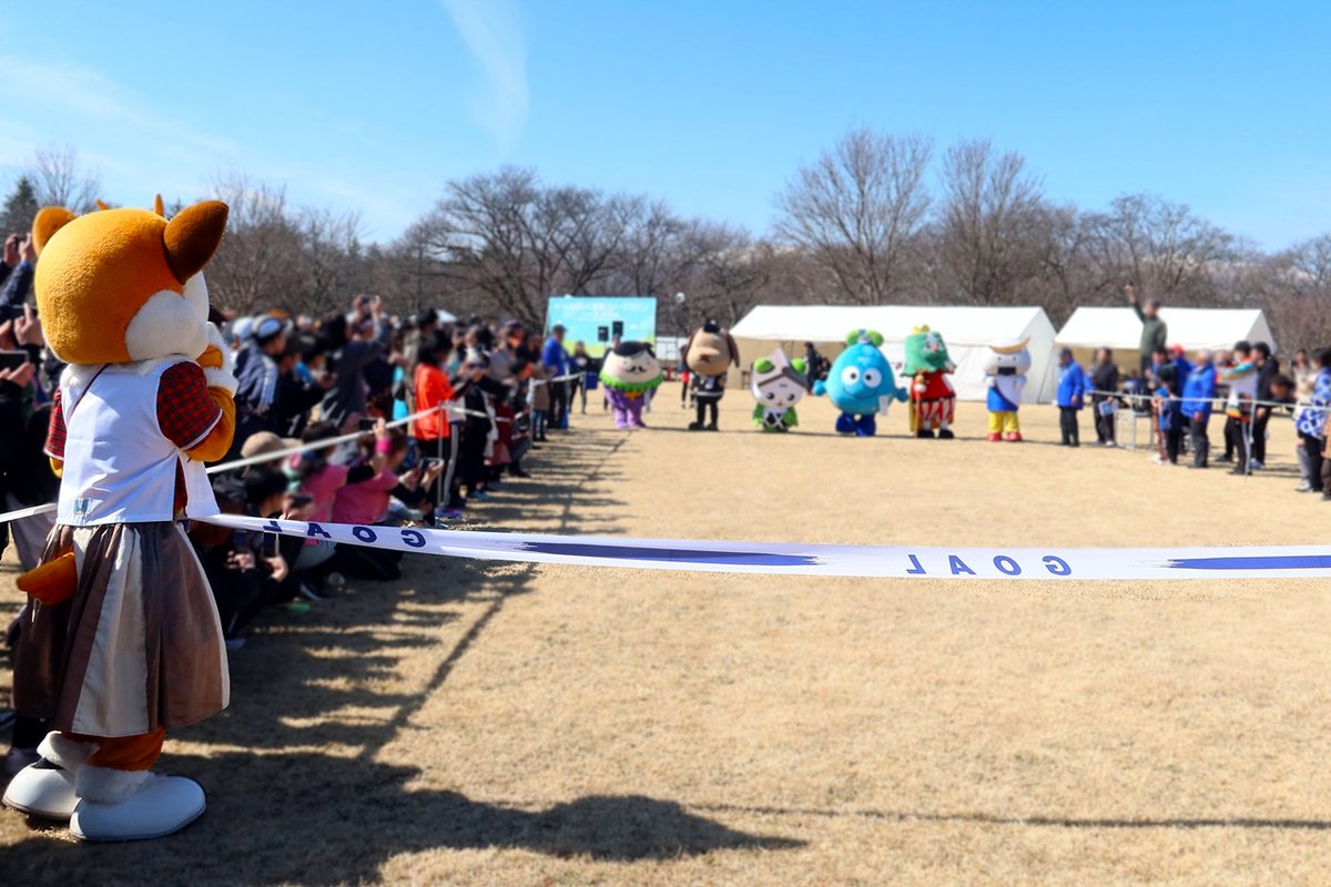 animal_pal's tweet photo. 3/20(祝)，国営みちのく杜の湖畔公園で『第一回みちのく春風リレーマラソン』が開催され，イベント盛り上げのお手伝いをさせていただきました。
キッズラン，親子ラン，リレーマラソンの他，宮城県観光PR公式キャラクター「むすび丸」をはじめ，県南地域のゆるキャラによる徒競走も行われました。 https://t.co/nw4G8lWfBT