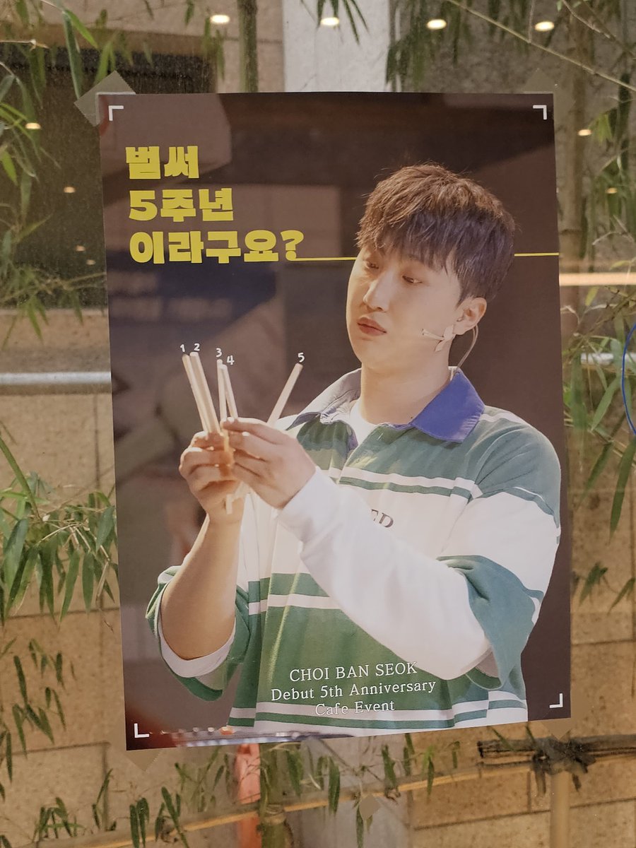 쵸이 🎶 tweet media