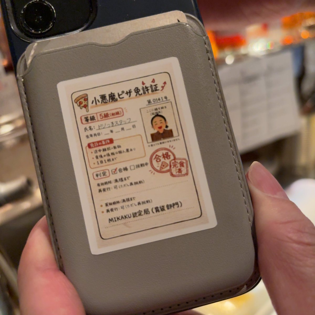 まゆげ MIKAKU★秋葉原 tweet media