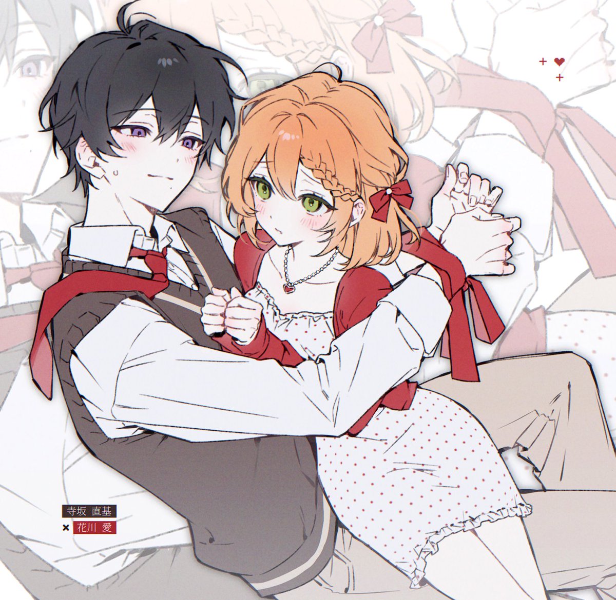 도묘 커미션 ❌️ tweet media