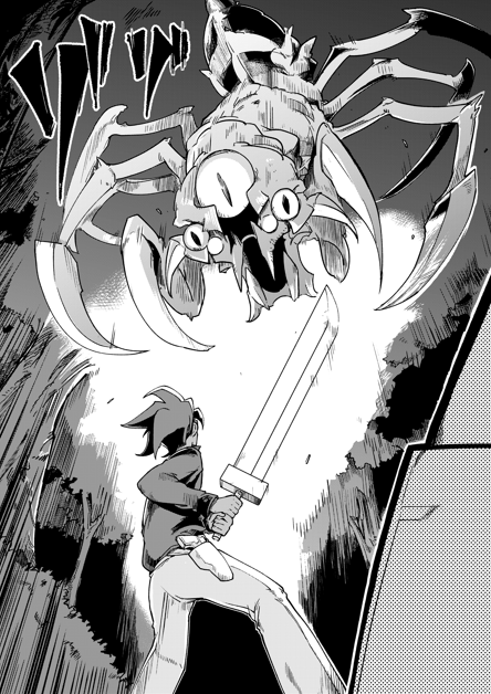 Game Explorers (Tome 2 en création) tweet media