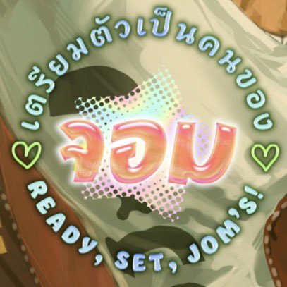 m. mostlycloudy 🦋 tweet media