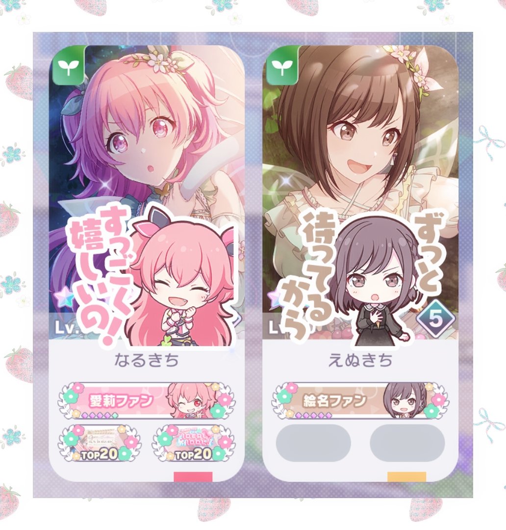 なる吉 tweet media