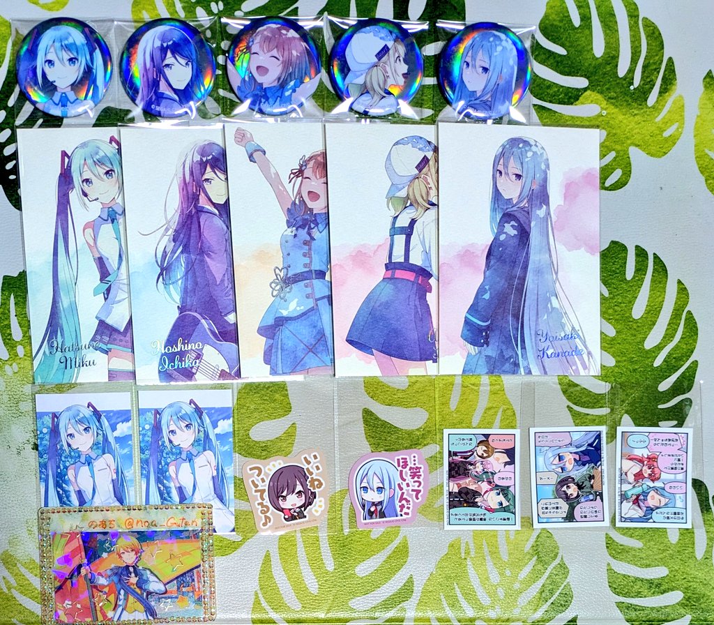 のあち@19.26池袋(ご連絡火曜日以降) tweet media