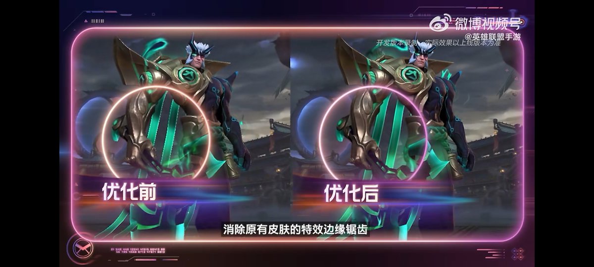 Wiccano Arena X | WILD RIFT tweet media