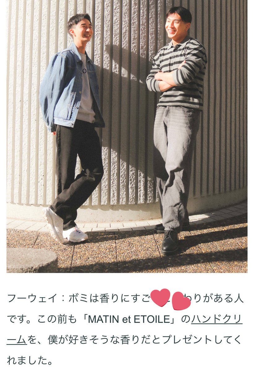 しむ Shim tweet media