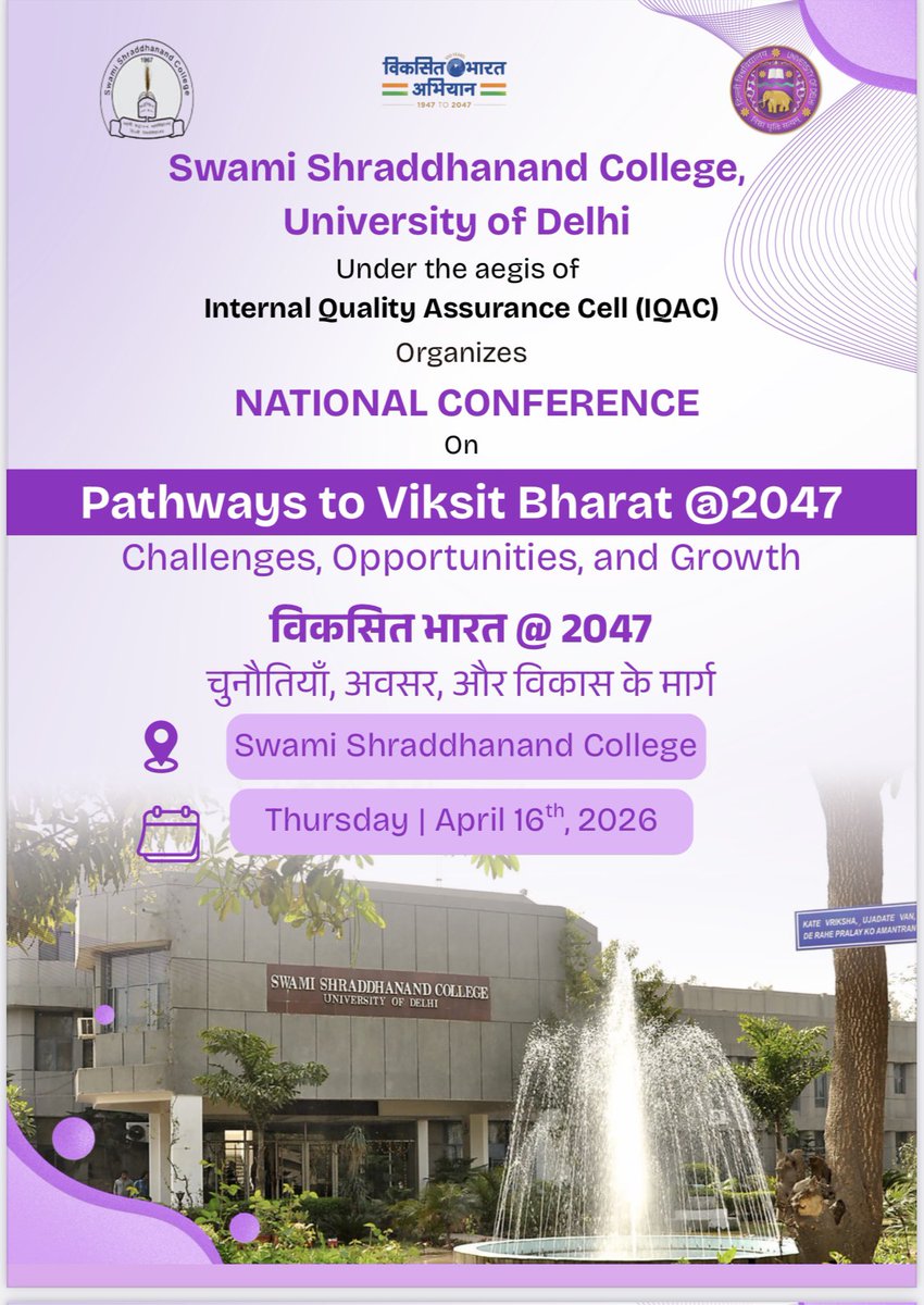 Swami Shraddhanand College tweet media
