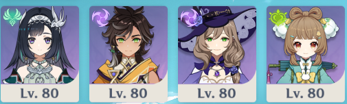 Howl 🌾🌱 tweet media