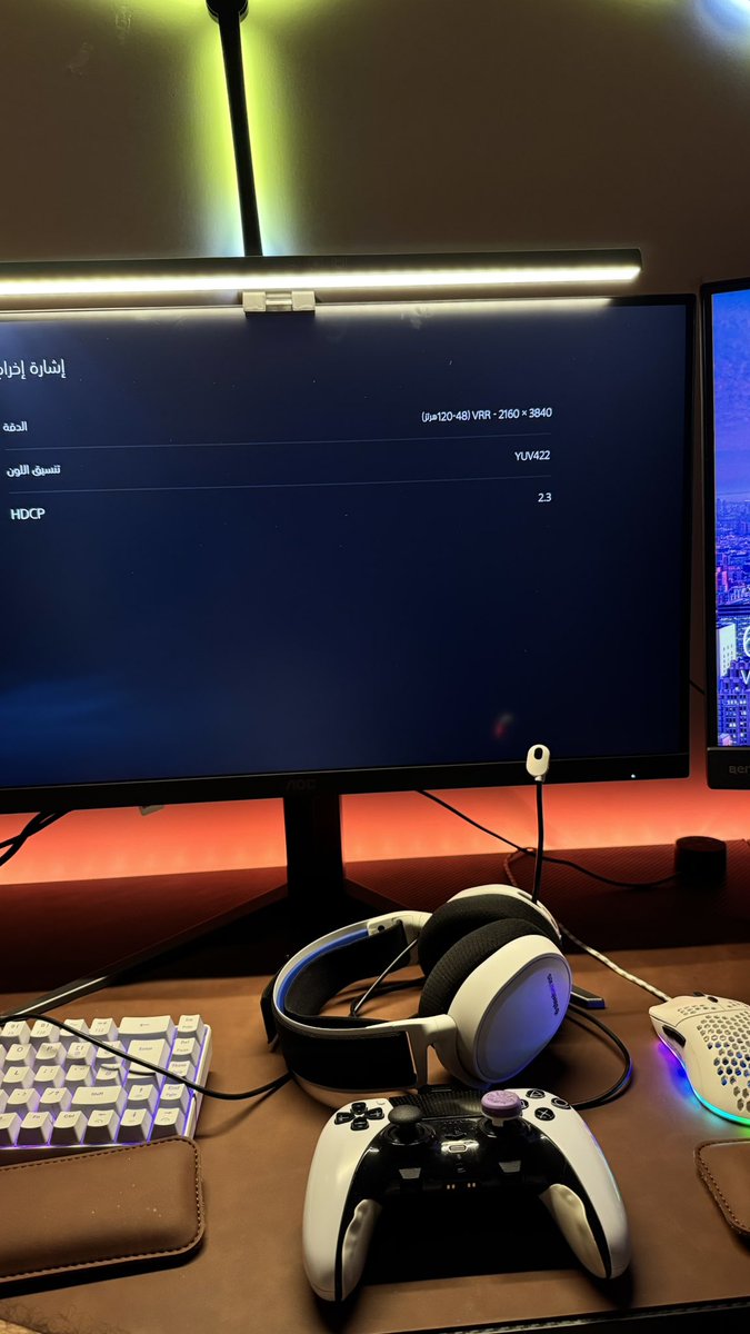 خالد الكناني | ☕️ tweet media