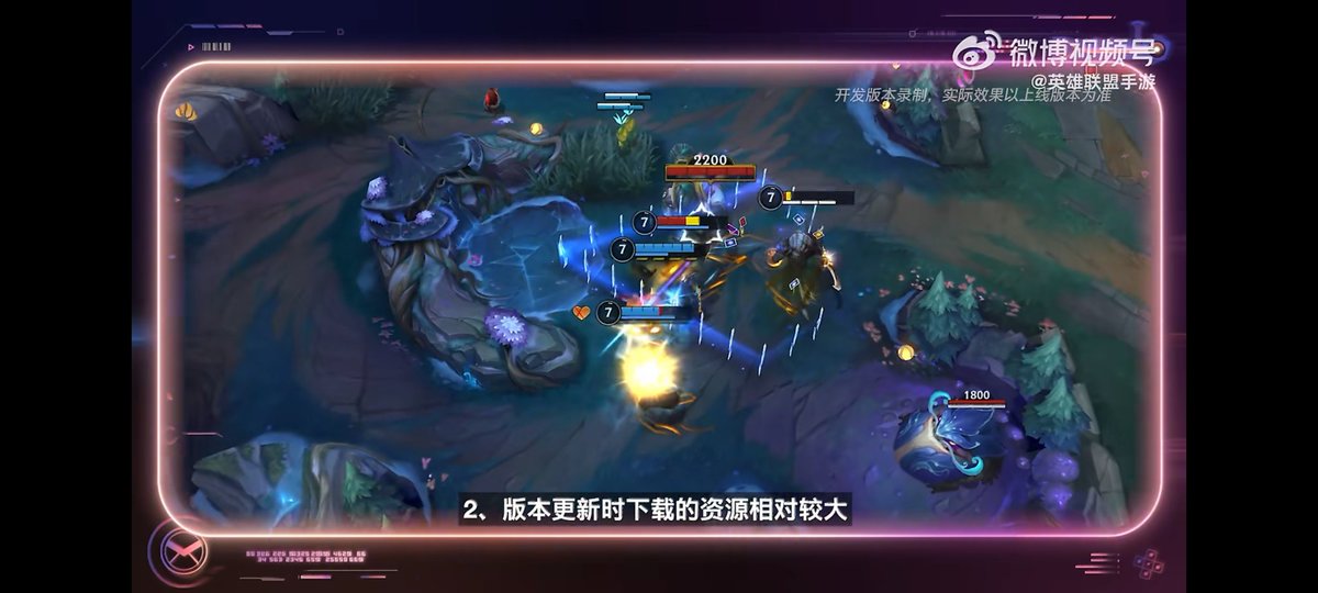 Wiccano Arena X | WILD RIFT tweet media